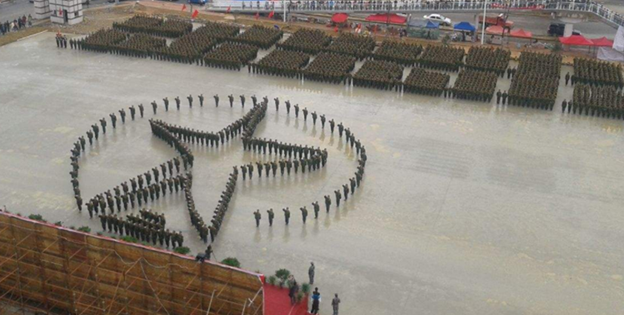 贵州师范大学学前教育专业招生_招生信息