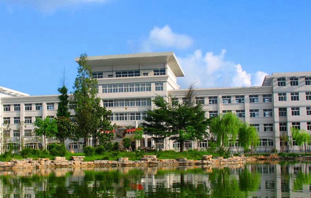 六盘水幼儿师范学校学前教育专业招生_招生信息