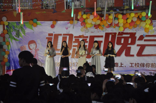 毕节市工业学校汽车运用与维修专业招生_招生信息