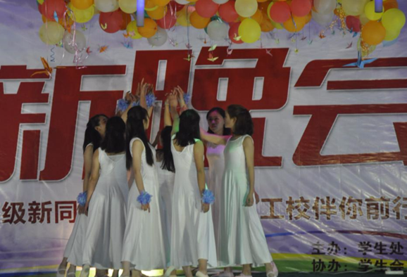 毕节职业技术学院汽车制造与装配技术专业招生_招生信息