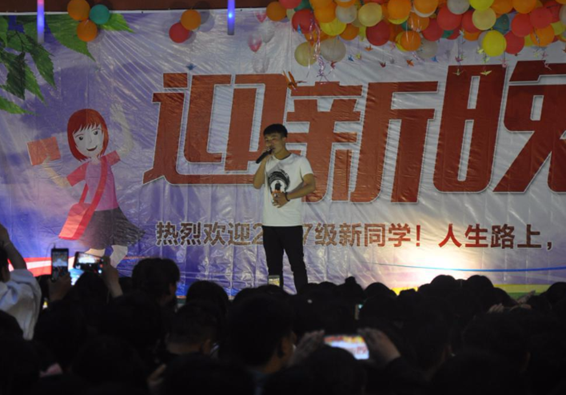 毕节职业技术学院汽车运用与维修专业招生_招生信息