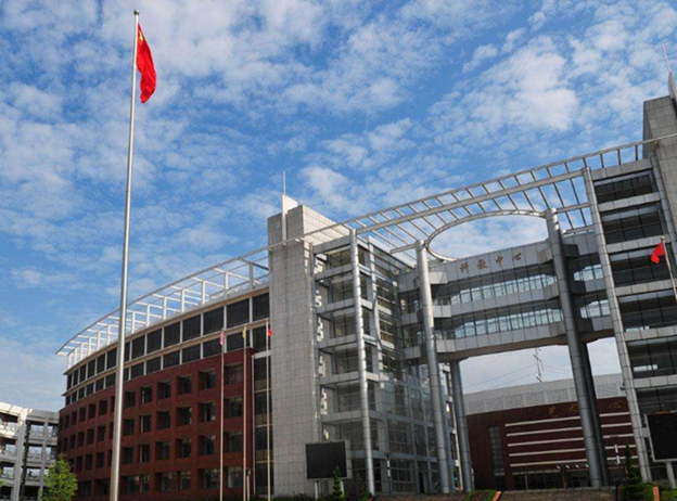 贵州轻工职业技术学院机电一体化技术专业招生_招生信息