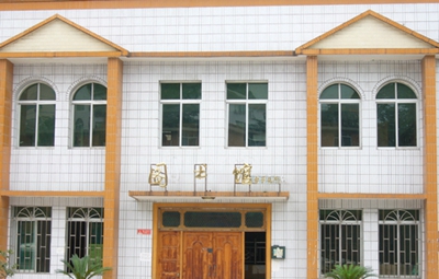 贵州航天职业技术学院汽车电子技术专业招生_招生信息