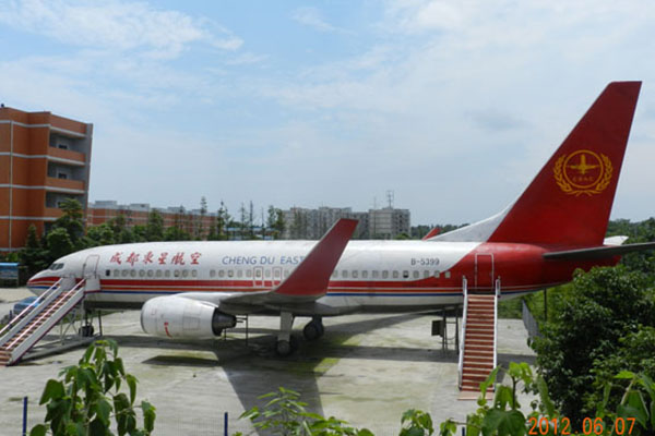 成都什么职业学校最好，成都读职业选什么学校好_招生信息