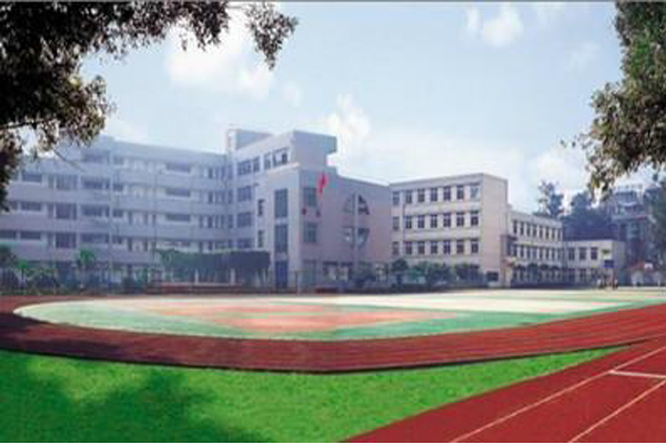 成都市财贸职业高级中学 成都市财贸职业高级中学