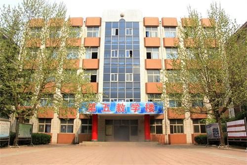 中专学校 中专学校