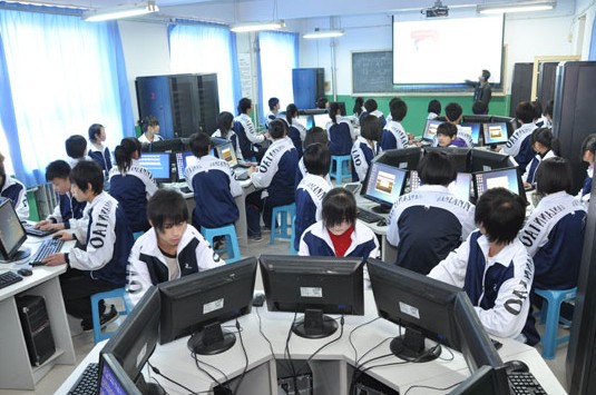 职高学历 职高学历