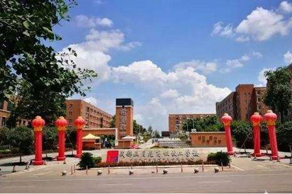 五月花高级技工学校环境 五月花高级技工学校环境