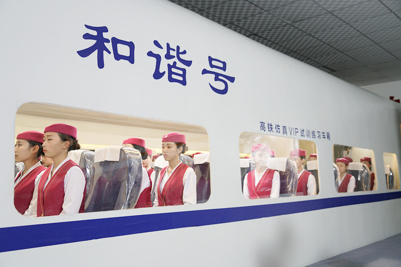 成都工程学校专业 成都工程学校专业