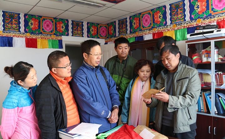 藏医学专业 藏医学专业