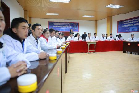 藏医学专业 藏医学专业