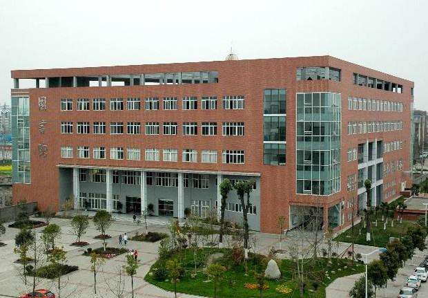 专科学校 专科学校