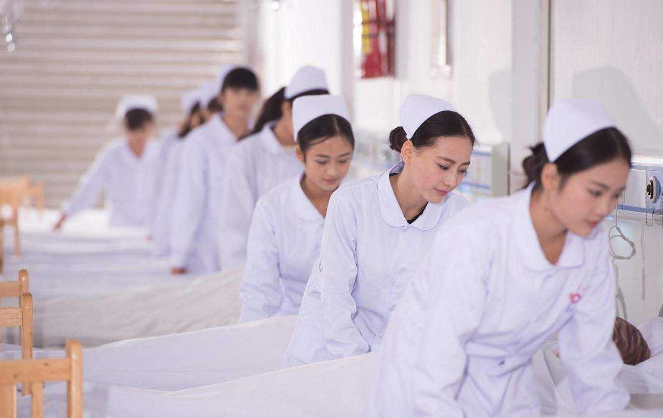 助产专业 助产专业