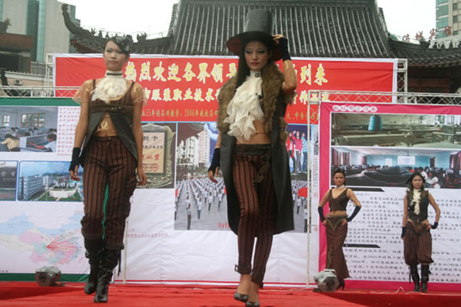 绵阳服装艺术学校2020-服装展示招生(大专)_招生信息