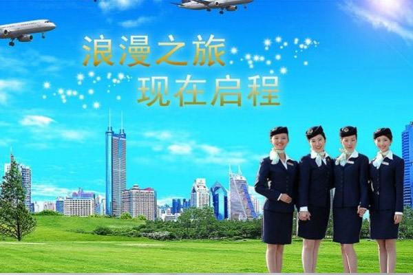 有好的职高招生可以推荐吗?四川旅游航空专修学院是眉山学生最好的选择!_招生信息