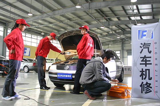 四川汽车电气与机械维修职业学院怎么样?汽车电气与机械维修专业职业学校招生官网_招生信息