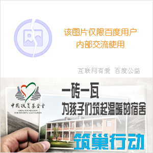 中药鉴定与质量检测技术专业 中药鉴定与质量检测技术专业