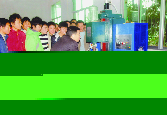 盐亭职业技术学校2020-数控技术招生(中专+大专)_招生信息