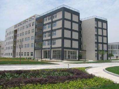 绵阳广播电视大学 绵阳广播电视大学