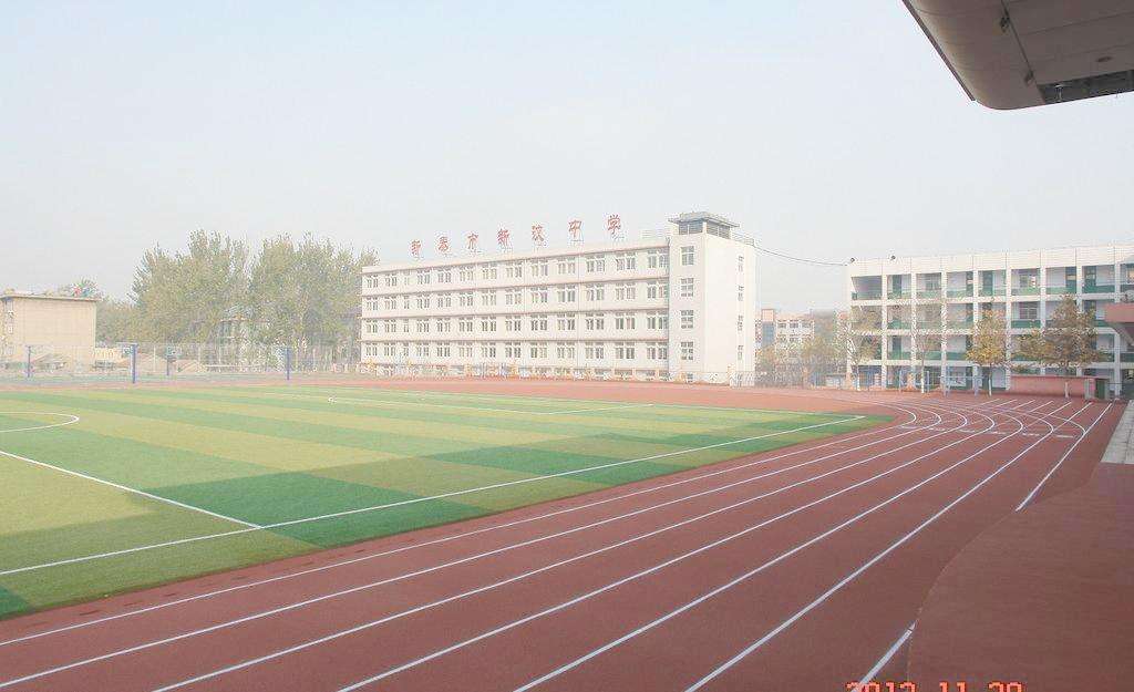 对口招生 对口招生