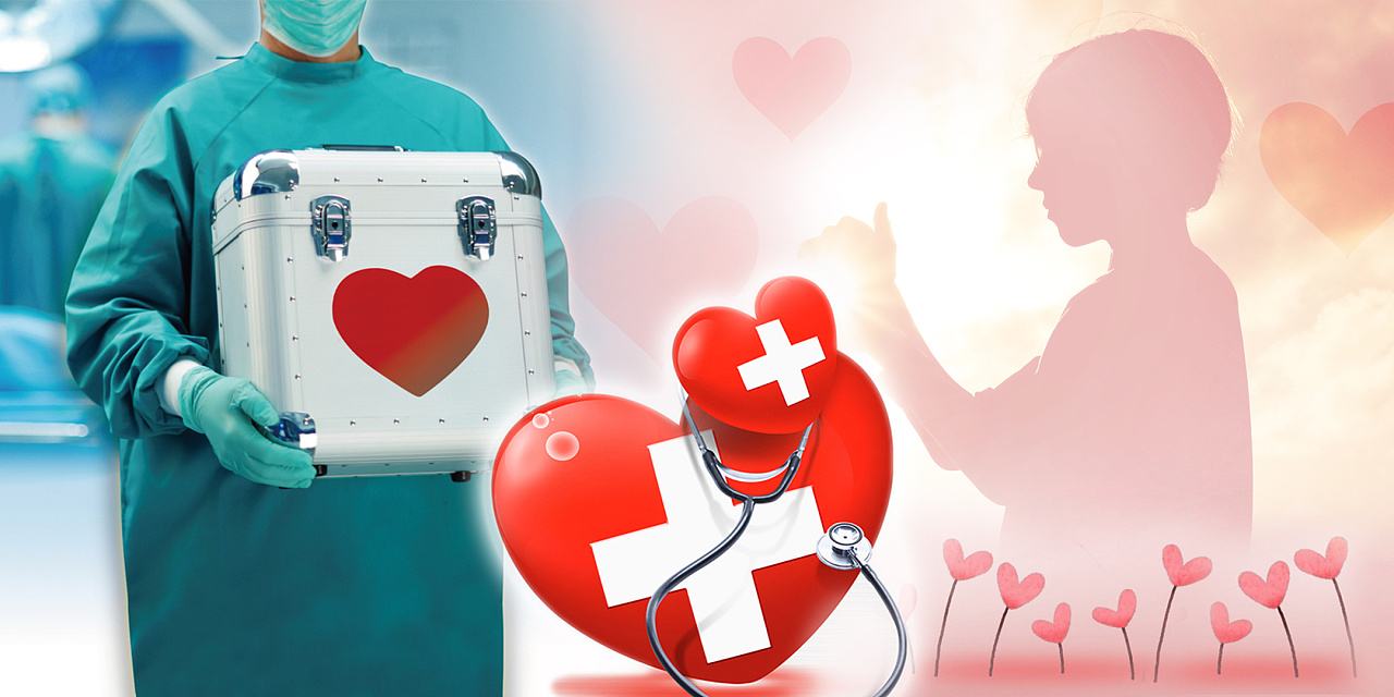 临床工程技术专业 临床工程技术专业