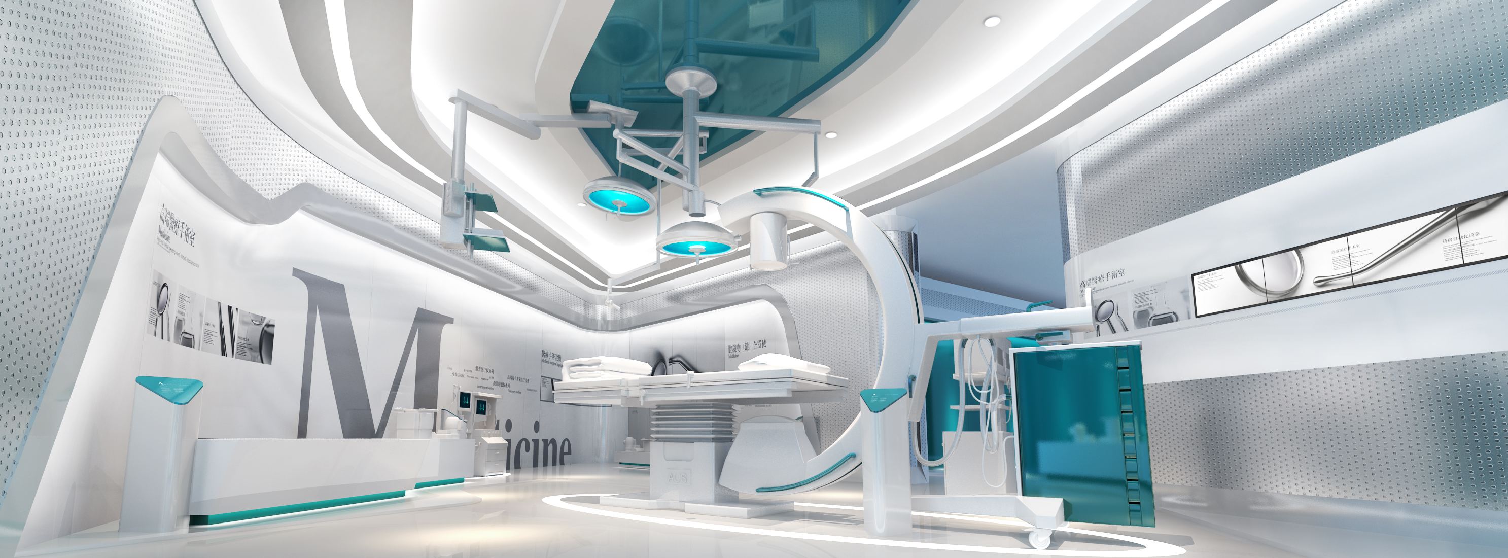 临床工程技术专业 临床工程技术专业