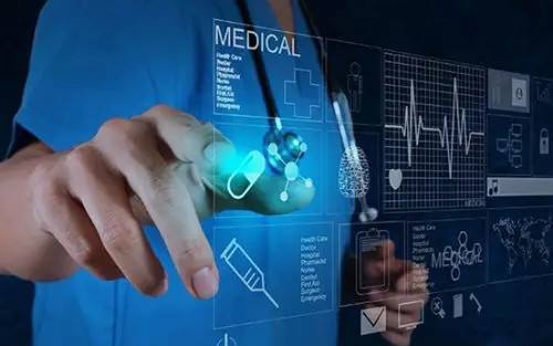 临床工程师 临床工程师