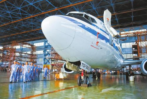 航空电子设备专业 航空电子设备专业