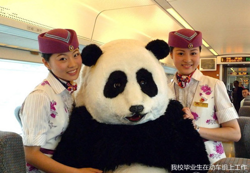 南充邮电工业学校2020-列车乘务 高铁 动车乘务招生(中专+大专)_招生信息