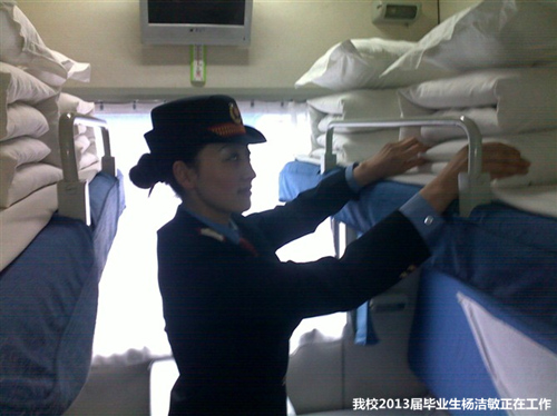 南充邮电工业学校2020-列车乘务 高铁 动车乘务招生(中专+大专)_招生信息