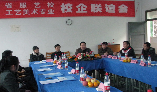 四川南充服装学校2020-平面广告设计专业招生(中专大专)_招生信息