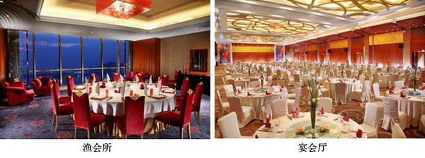 四川南充服装学校2020-高星级饭店运营与管理招生(中专大专)_招生信息