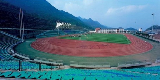 2020年四川外国语大学教育学院有哪些专业及什么专业好_招生信息