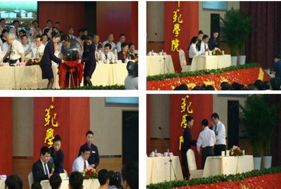 2020年重庆第二师范学院地址在哪里_招生信息