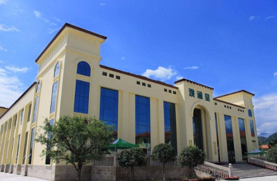 2020年四川外国语大学教育学院寝室宿舍条件与学校食堂环境图片_招生信息