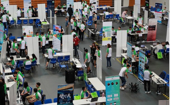 2020年重庆文理学院报名时间及报名方式_招生信息