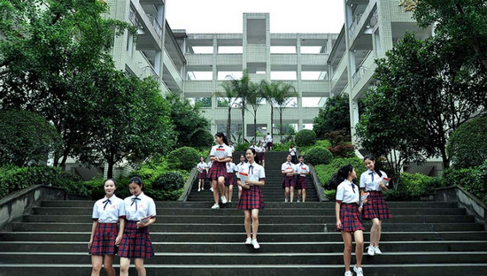 2020年重庆市女子职业高级中学报名时间及报名方式_招生信息