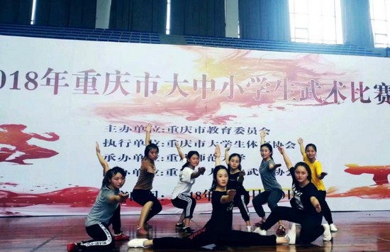 2020年重庆三峡学院地址在哪里_招生信息