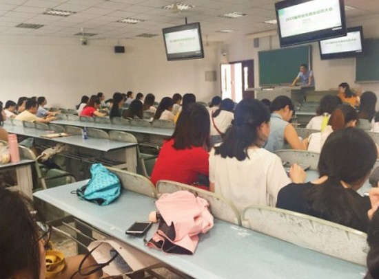 2020年重庆文理学院地址在哪里_招生信息