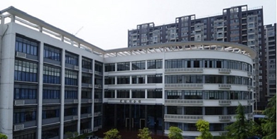 四川省水产学校2020年招生计划和学校地址在哪里