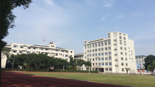 四川理工技师学院 四川理工技师学院