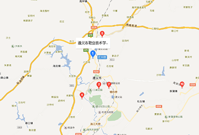 遵义市职业技术学校位置在那里_招生信息