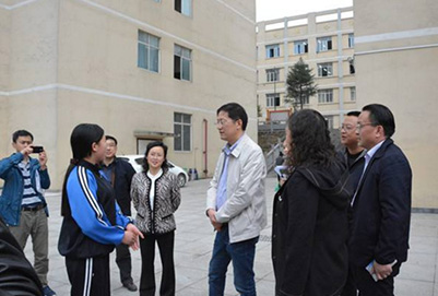 铜仁市碧江区中等职业学校