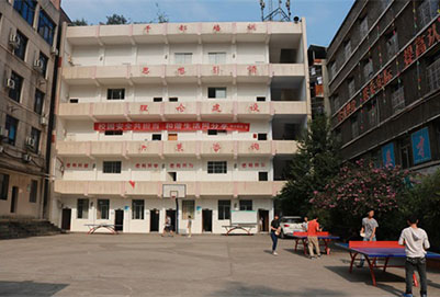 宜宾南亚电子计算机职业技术学校有哪些专业