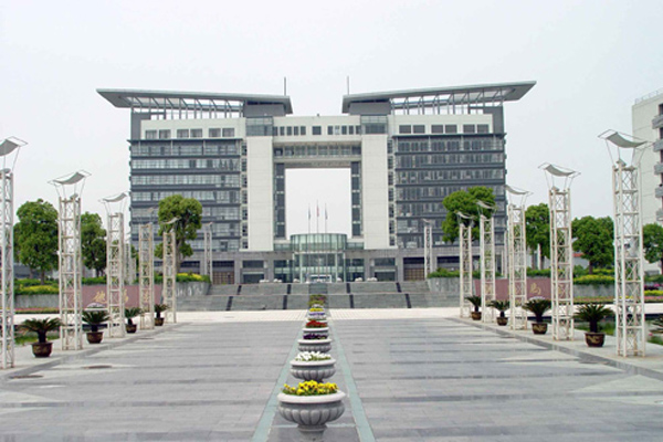 浙江金融职业学院 浙江金融职业学院