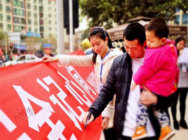 巴中职业技术学院图片、照片 巴中职业技术学院图片、照片