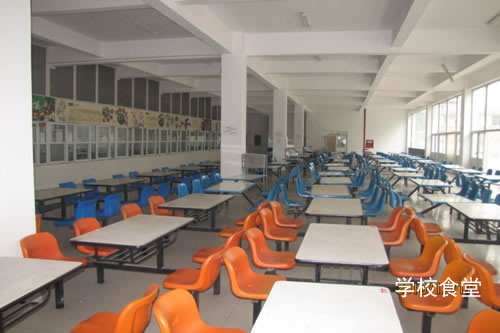 成都机电工程学校照片、图片(食堂) 成都机电工程学校照片、图片(食堂)