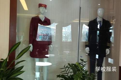 成都机电工程学校(校服 服装)图片 成都机电工程学校(校服 服装)图片