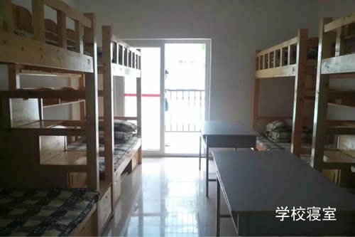 成都机电工程学校寝室照片、图片 成都机电工程学校寝室照片、图片