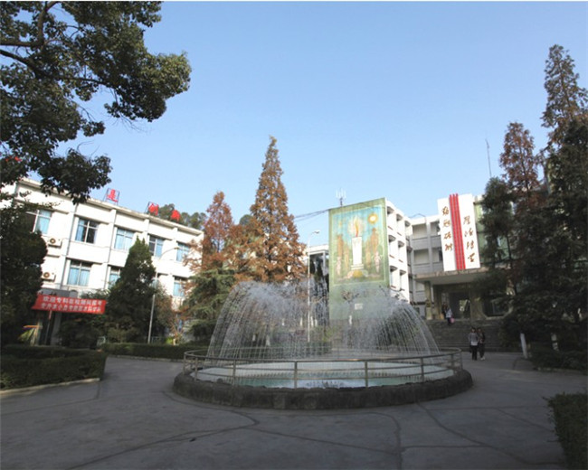 四川幼儿师范高等专科学校图片、照片「学校环境介绍」_招生信息